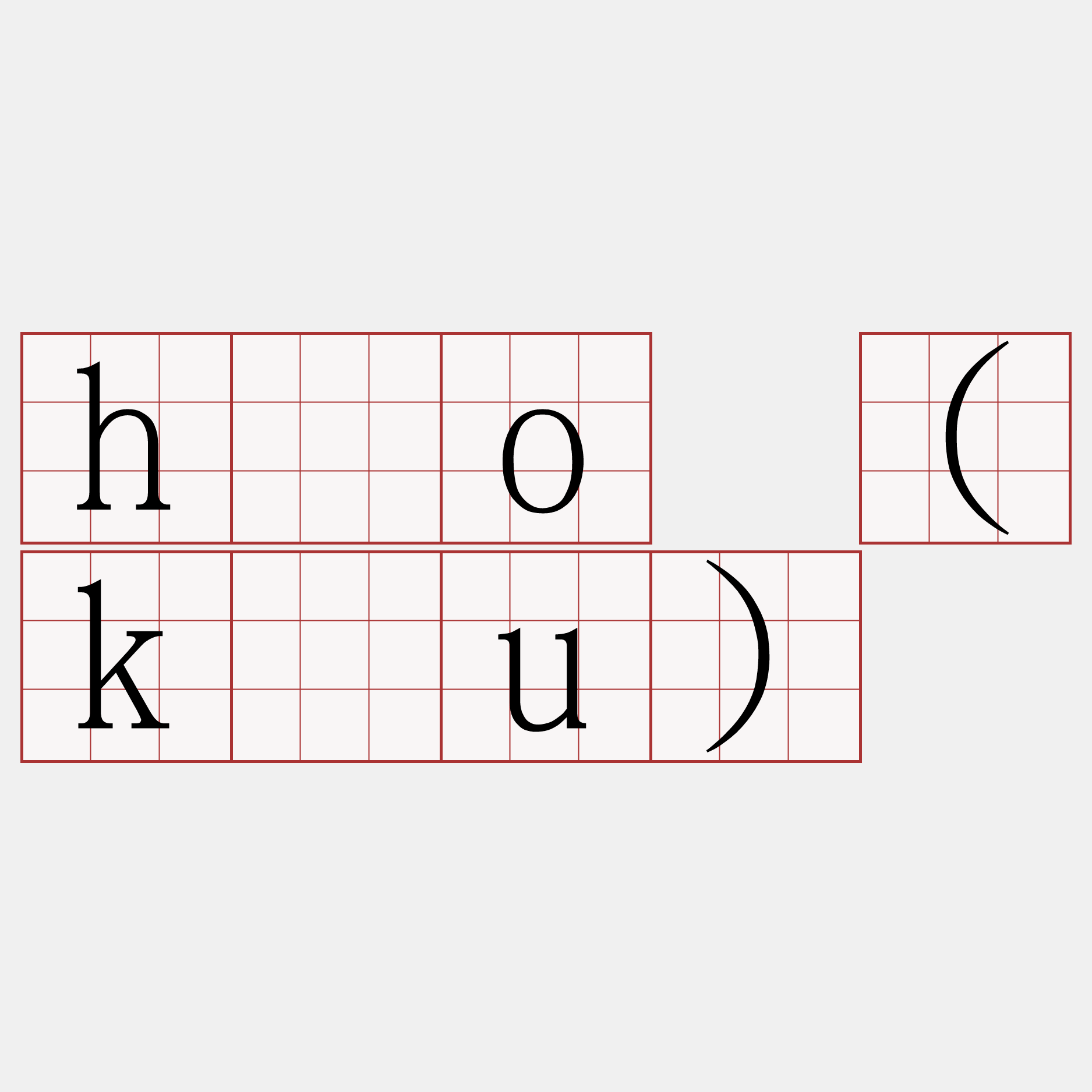hōo (kāu)